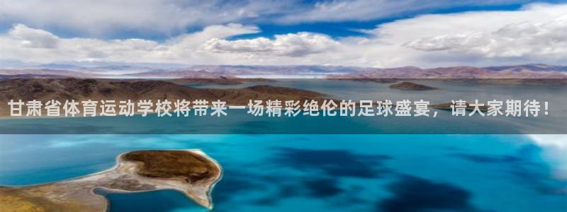 海南oety欧亿体育官网下载