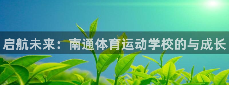 oety欧亿体育官网下载招商电话号码查询