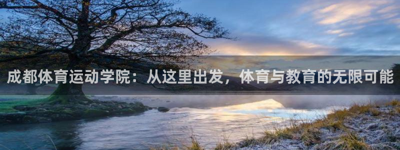 oety欧亿体育官网下载平台是正规平台吗