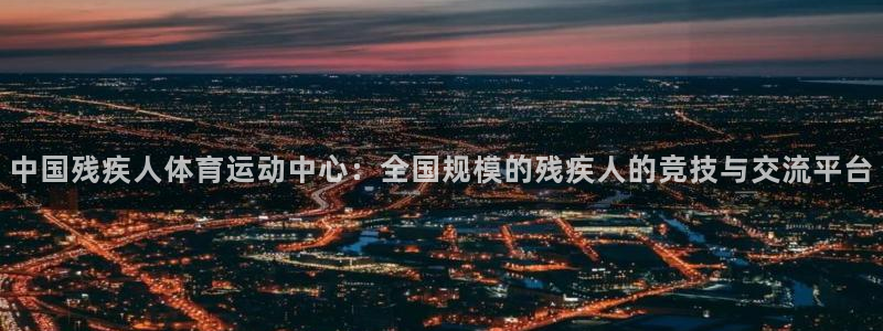 oety欧亿体育官网下载招商电话地址查询